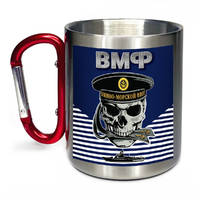 Кружка с карабином 